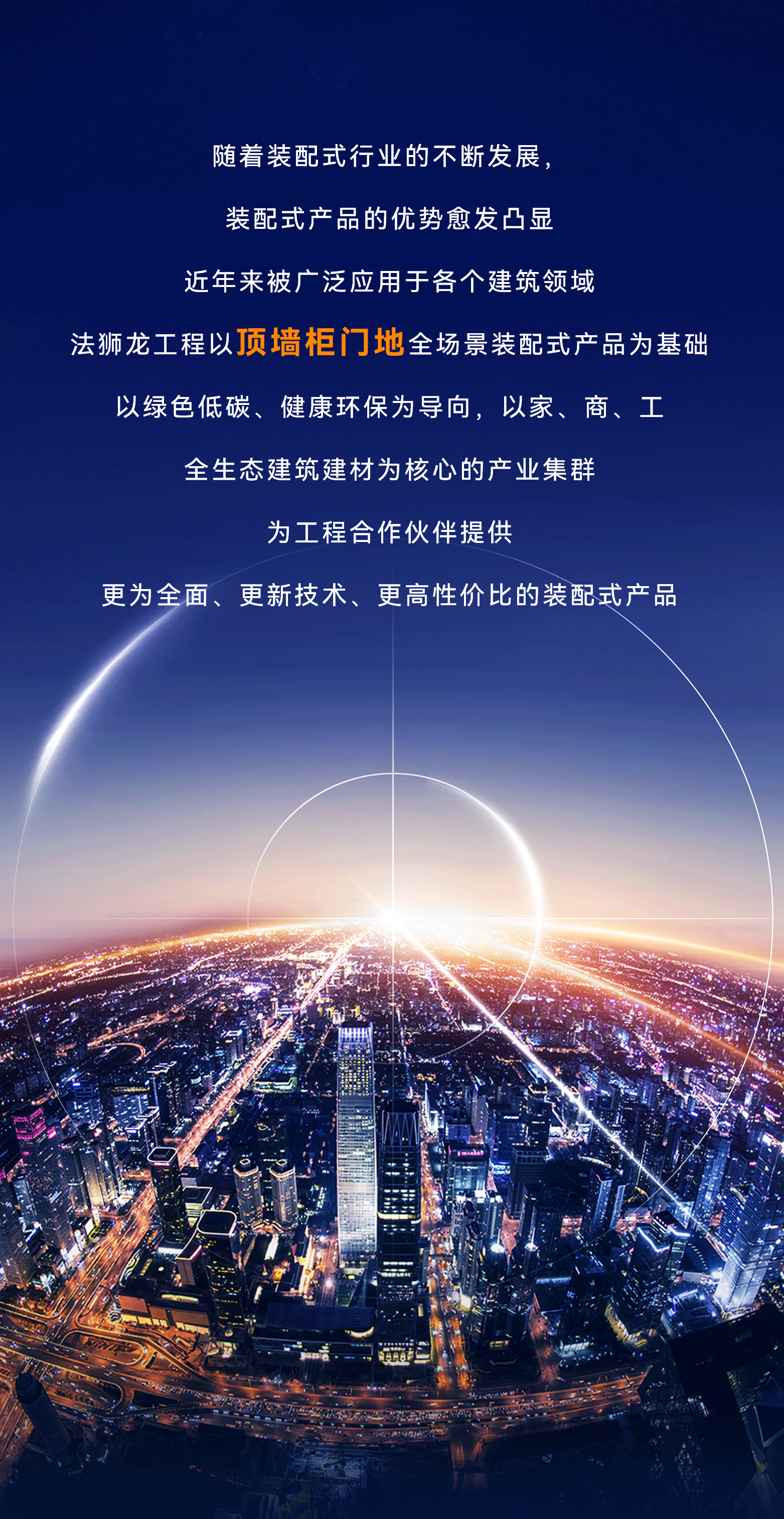 微信图片_20250103151549_01.gif