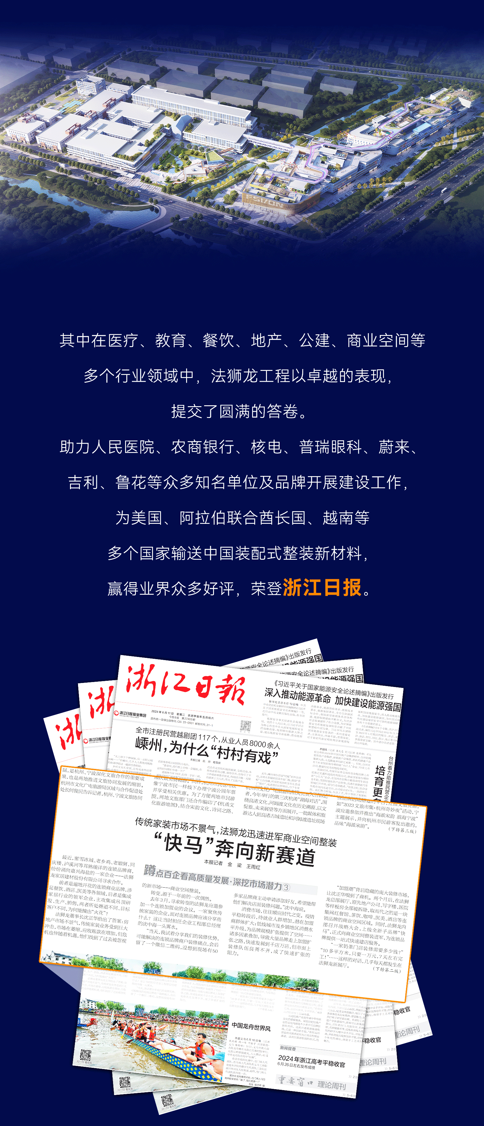 微信图片_20250103151549_03.gif