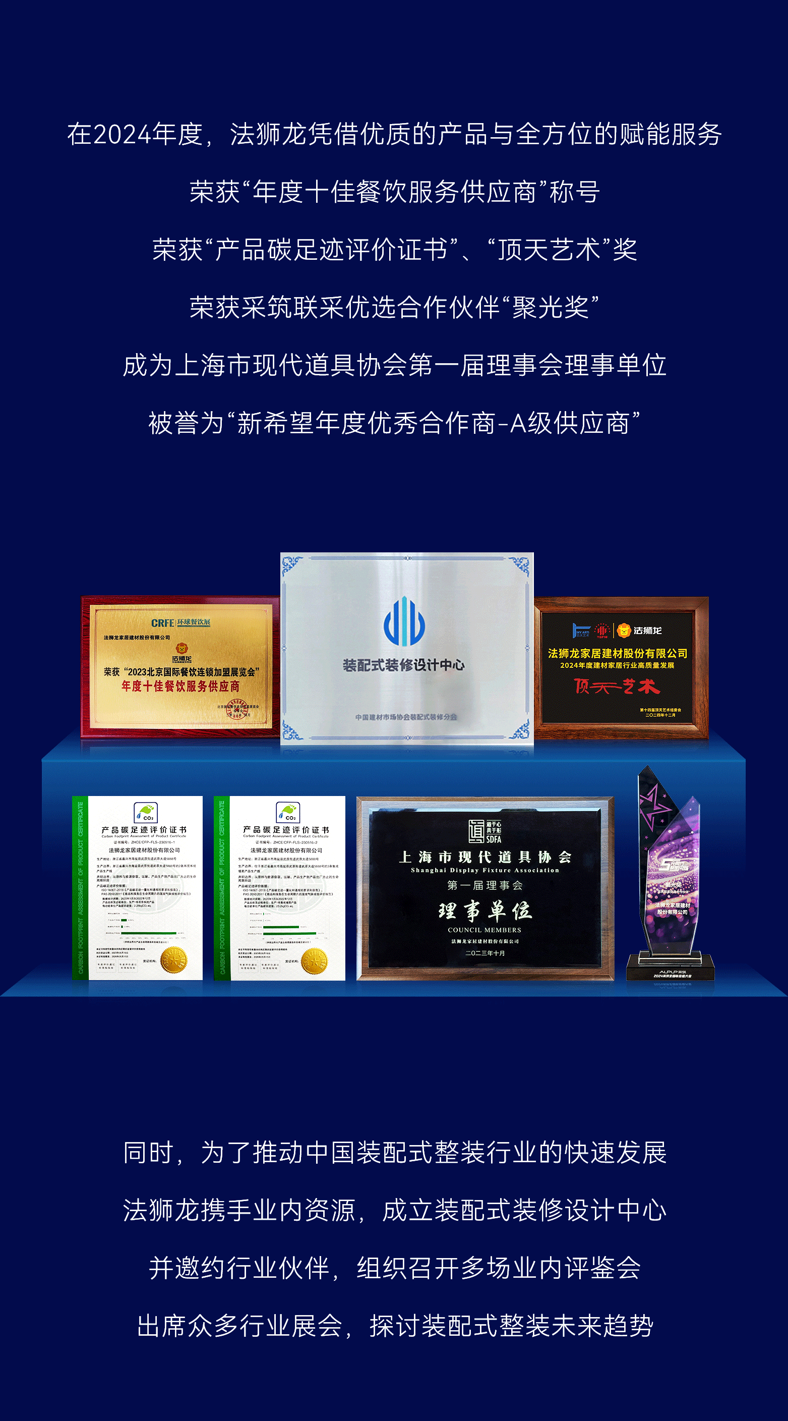 微信图片_20250103151549_04.gif