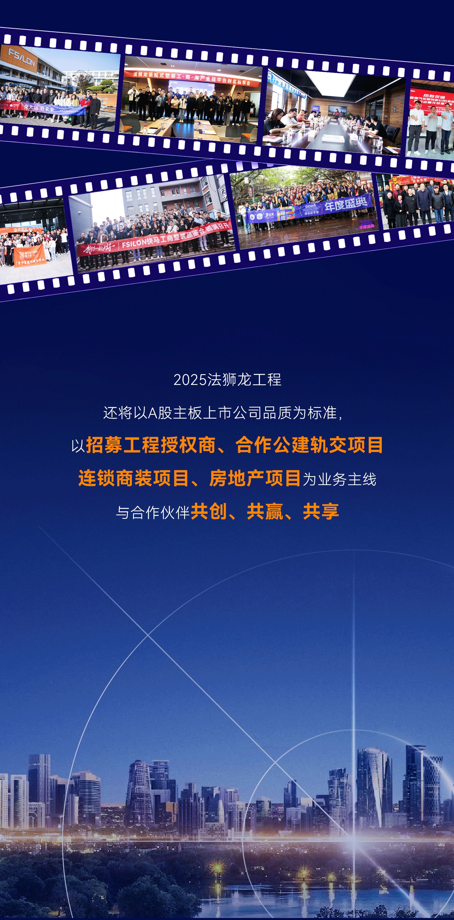微信图片_20250103151549_05.gif