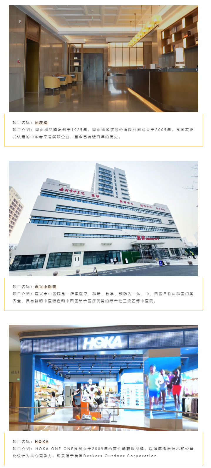 专业力量-_-法狮龙铝单板：现代建筑与装饰的多面手_07.jpg